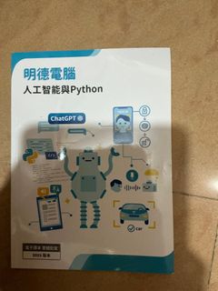 （分類：）位於 。 由 qyyyq 提交（商品編號 1390707225，圖片 1）。簡介： 。