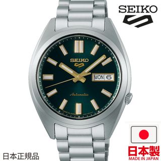 （分類：）位於 。 由 aurora.jp 提交（商品編號 1390626821，圖片 1）。簡介： 。
