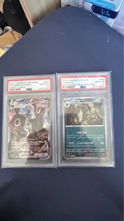 （分類：）位於 。 由 specia_river 提交（商品編號 1390699669，圖片 1）。簡介： 。