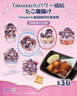 （分類：）位於 。 由 wpaco1 提交（商品編號 1390782643，圖片 1）。簡介： 。