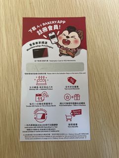 （分類：）位於 。 由 annacsm2 提交（商品編號 1390627173，圖片 1）。簡介： 。