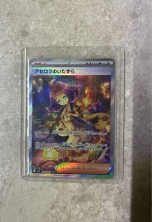 (Category: ) located in . Submitted by oeyeolhc (Listing ID 1390763042, Image 1). Description: .