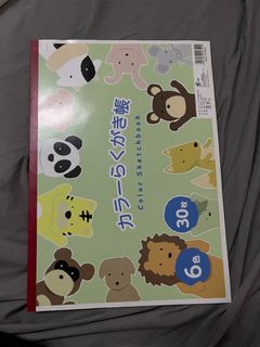 （分類：）位於 。 由 emptynessq59181 提交（商品編號 1390769590，圖片 1）。簡介： 。