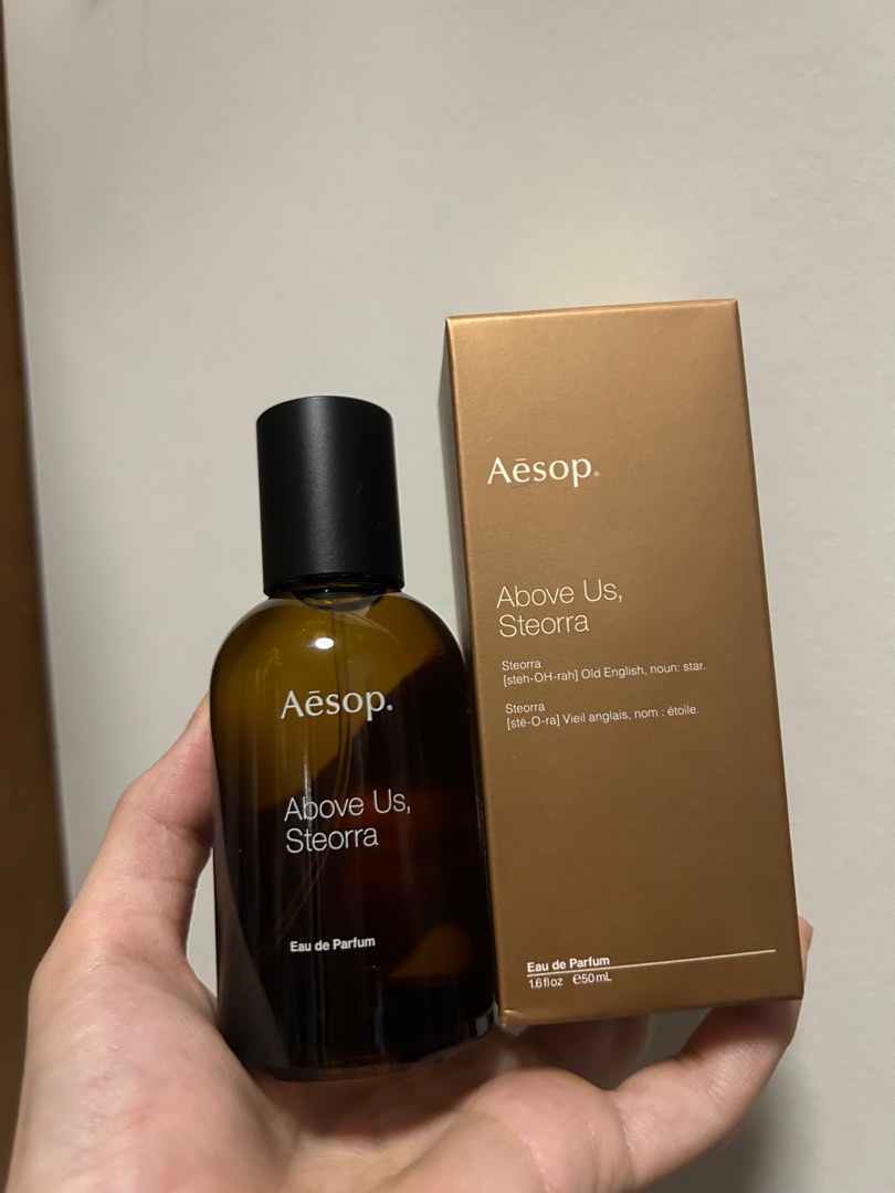 Aesop Above Us, Steorra 50ml オードパルファム 9月1日発売