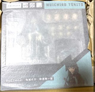 （分類：）位於 。 由 holdcompleted 提交（商品編號 1390619799，圖片 1）。簡介： 。