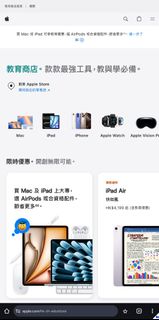 （分類：）位於 。 由 paktamau 提交（商品編號 1390635571，圖片 1）。簡介： 。
