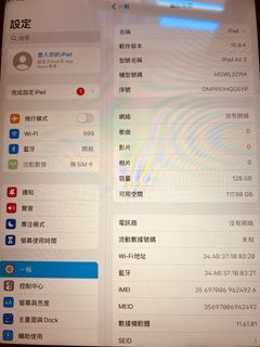 （分類：）位於 。 由 turtle_123_tkk 提交（商品編號 1390670346，圖片 1）。簡介： 。