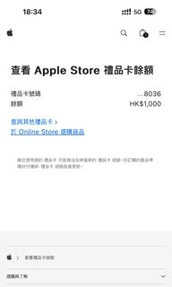 （分類：）位於 。 由 trytrytrytrytry 提交（商品編號 1390755439，圖片 1）。簡介： 。
