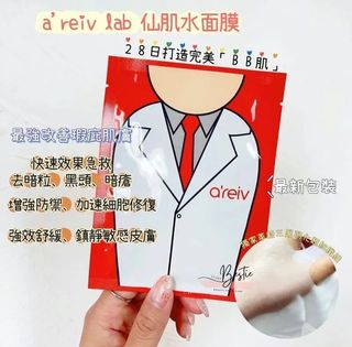 （分類：）位於 。 由 monster0216 提交（商品編號 1390679502，圖片 1）。簡介： 。