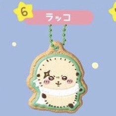 Bandai Cookie Charmcot Chiikawa Rakko Keychain, Hobbies & Toys, Toys ...