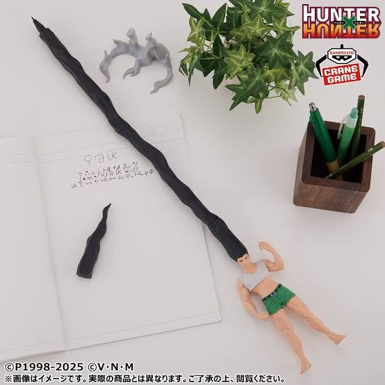 Bandai - Hunter x Hunter Gon Pen (Category: Toys & Games) located in Las Pinas. Submitted by p.s.collections (Listing ID 1390742651, Image 2). Description: .