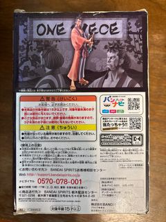 （分類：）位於 。 由 noble_winnie 提交（商品編號 1390671903，圖片 1）。簡介： 。