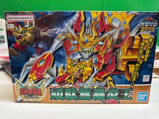 （分類：）位於 。 由 bobby5d24 提交（商品編號 1390677017，圖片 1）。簡介： 。