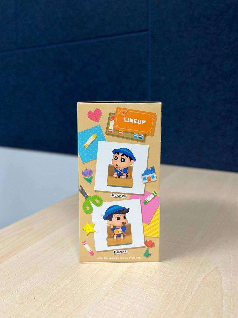 Banpresto/Bandai Namco Crayon Shinchan Nakayoshi Memories figure - "Let's Go to Kindergarten" with Kazama-kun (Category: Figurines & Statues) located in Bacoor. Submitted by ia.collectibles (Listing ID 1390604622, Image 3). Description: • Negotiable price • Personally owned • Under license of Banpresto/Bandai Namco.