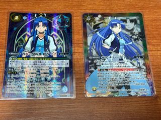（分類：）位於 。 由 rcrxy 提交（商品編號 1390770398，圖片 1）。簡介： 。