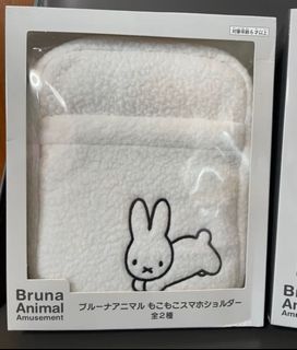 Brune Animal 毛茸茸手機斜孭袋64233811927553110