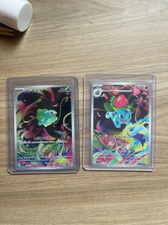 (Category: ) located in . Submitted by wei_rennn (Listing ID 1390655385, Image 1). Description: .