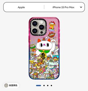 （分類：）位於 。 由 boboaaa22 提交（商品編號 1390655005，圖片 1）。簡介： 。
