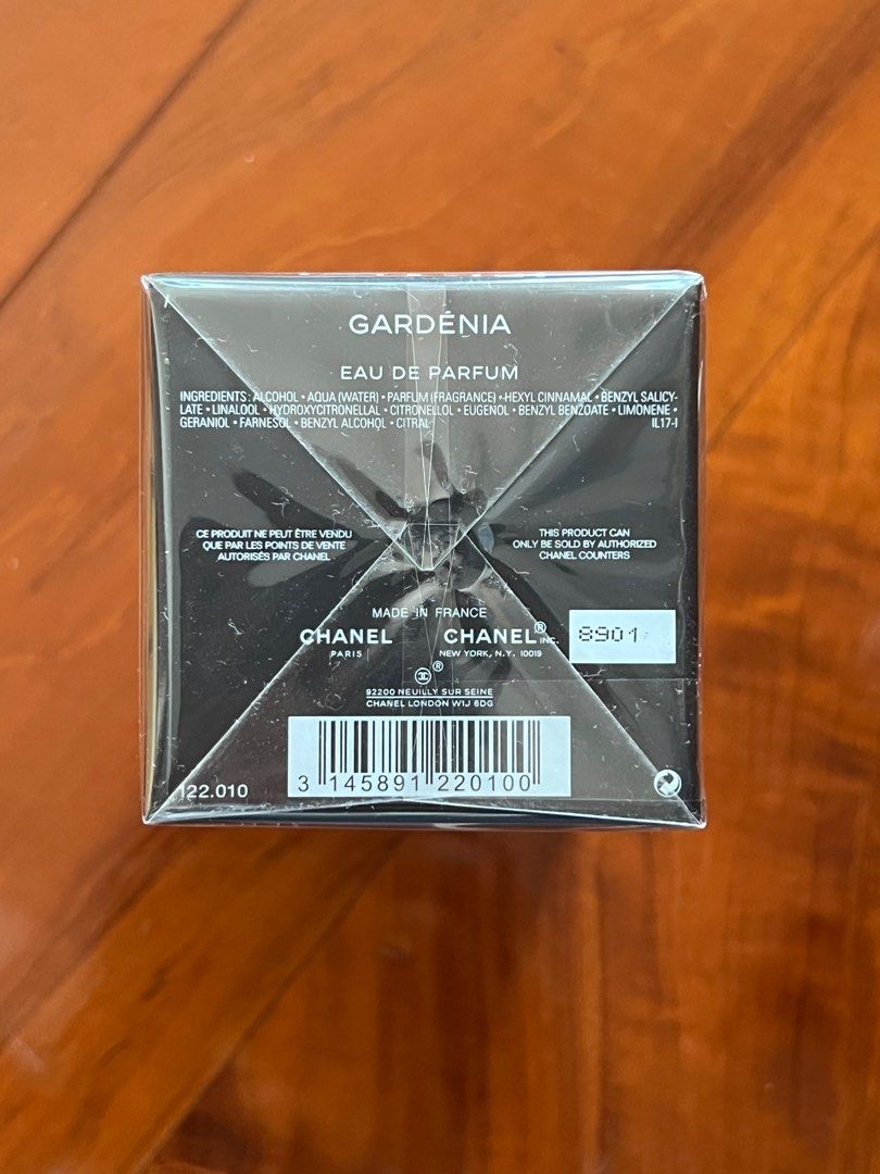 CHANEL ガーデニア オードパルファム 75ml シャネル / レ ゼクスクルジフ ドゥ シャネル ガーデニア オードゥ
