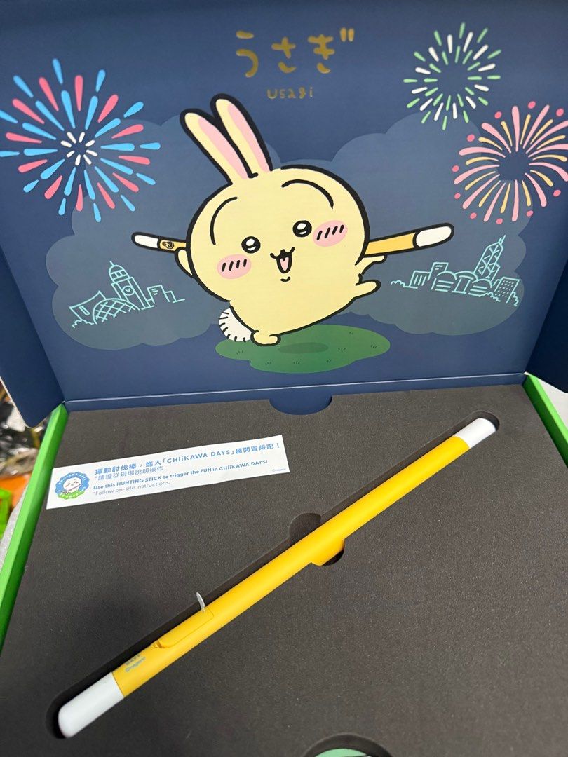 Chiikawa Days 兔哥特典(連卡）Usagi 兔兔, 興趣及遊戲, 玩具
