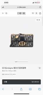 （分類：）位於 。 由 mape0420 提交（商品編號 1390726354，圖片 1）。簡介： 。