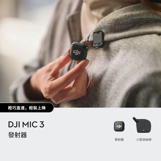 （分類：）位於 。 由 ohmallhk 提交（商品編號 1390647034，圖片 1）。簡介： 。