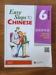 （分類：）位於 。 由 919ee 提交（商品編號 1390670890，圖片 1）。簡介： 。