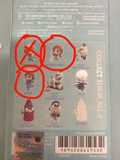 （分類：）位於 。 由 cccc.ccc 提交（商品編號 1363762179，圖片 1）。簡介： 。