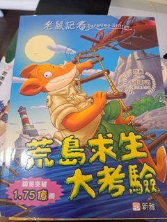 （分類：）位於 。 由 jenny649ca 提交（商品編號 1390782371，圖片 1）。簡介： 。