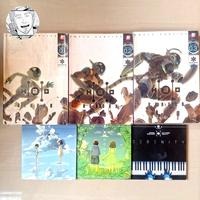 H20 Reborn + Bonus 3 Original Soundtrack ( Reborn, Home, dan Serenity ...