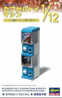 （分類：）位於 。 由 wabowabo 提交（商品編號 1390701408，圖片 1）。簡介： 。