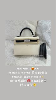 （分類：）位於 。 由 fairy.luxe888 提交（商品編號 1390752765，圖片 1）。簡介： 。