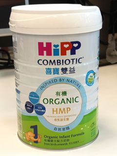 （分類：）位於 。 由 matchhong 提交（商品編號 1390756662，圖片 1）。簡介： 。