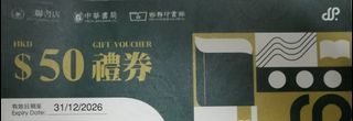 （分類：）位於 。 由 chanlam05511393 提交（商品編號 1390723477，圖片 1）。簡介： 。