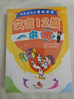 （分類：）位於 。 由 lionking818 提交（商品編號 1390757056，圖片 1）。簡介： 。