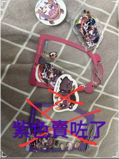 （分類：）位於 。 由 jason121269 提交（商品編號 1390020774，圖片 1）。簡介： 。