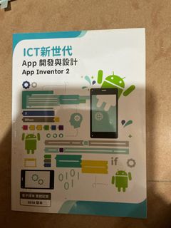 （分類：）位於 。 由 qyyyq 提交（商品編號 1390707457，圖片 1）。簡介： 。