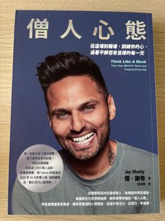 （分類：）位於 。 由 appletree2025 提交（商品編號 1390639370，圖片 1）。簡介： 。