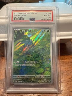 (Category: ) located in . Submitted by tximfx (Listing ID 1390655757, Image 1). Description: .