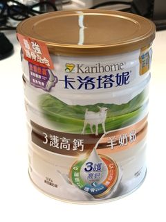 （分類：）位於 。 由 matchhong 提交（商品編號 1390753974，圖片 1）。簡介： 。