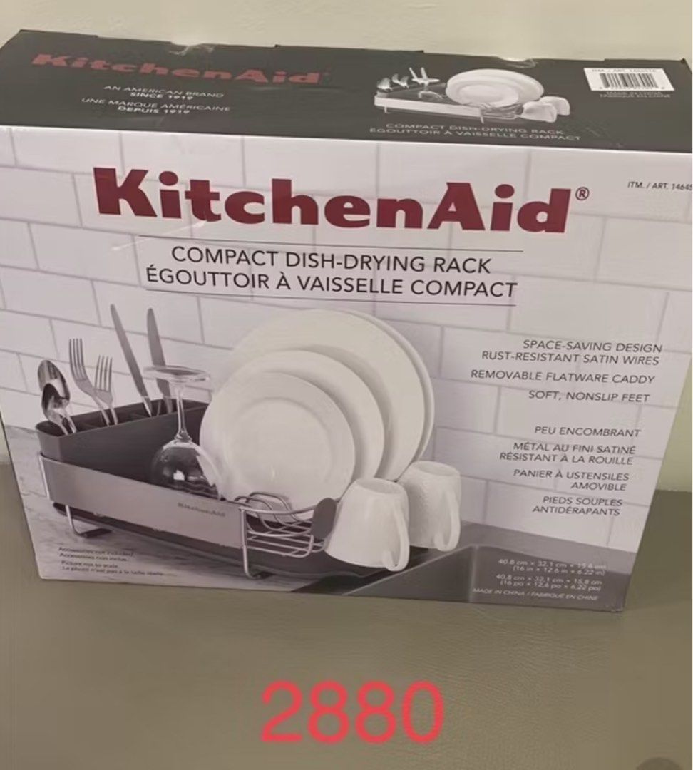 Kitchenaid dish drying rack (Category: Other Kitchenware & Tableware) located in Manila. Submitted by slothyspad (Listing ID 1390767868, Image 1). Description: .
