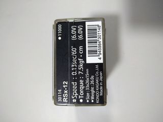 （分類：）位於 。 由 kichijojiflyv-11865 提交（商品編號 1390738844，圖片 1）。簡介： 。