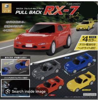 （分類：）位於 。 由 ace_130 提交（商品編號 1390652446，圖片 1）。簡介： 。