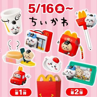 （分類：）位於 。 由 kunghm36 提交（商品編號 1390782529，圖片 1）。簡介： 。
