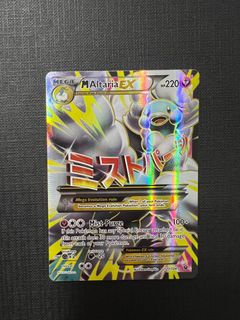 (Category: ) located in . Submitted by merchant19 (Listing ID 1390642228, Image 1). Description: .