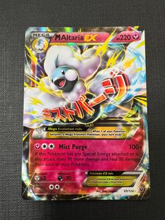 (Category: ) located in . Submitted by merchant19 (Listing ID 1390642778, Image 1). Description: .