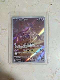 (Category: ) located in . Submitted by tppop (Listing ID 1390731124, Image 1). Description: .