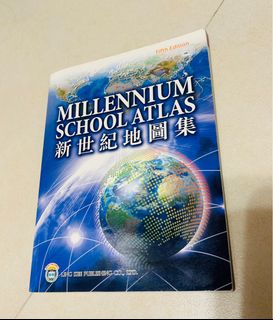 （分類：）位於 。 由 hkchuuuu 提交（商品編號 1390746348，圖片 1）。簡介： 。