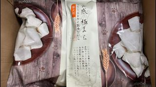 （分類：）位於 。 由 loveforcats 提交（商品編號 1390627621，圖片 1）。簡介： 。