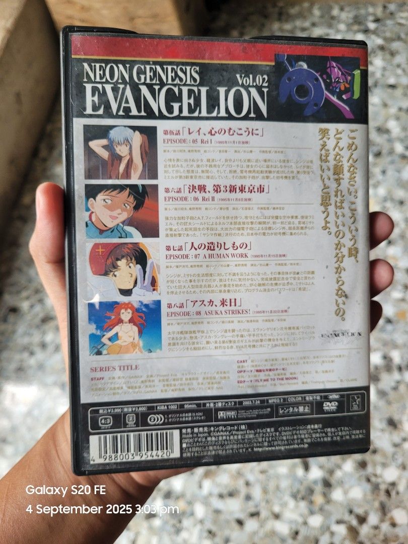 Neon Genesis Evangelion Vol. 02 (DVD) (Category: CDs & DVDs) located in Cotabato. Submitted by choonching (Listing ID 1390686108, Image 2). Description: 📀 Anime DVD – Episodes 05 to 08 (Rei I / Rei II / A Human Work / Asuka Strikes!) 👌 With case, good condition pa 👾 Perfect for collectors or fans ng classic mecha anime 📅 Retro feels, hard to find na rin yung ganitong release PRICE: 700 Location: Cotabato City (pwede shipping via LBC, add lang